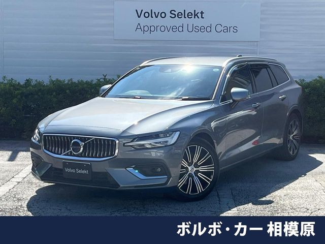 V60 B5 インスクリプション