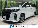 サンルーフ 両側電動ドア 純正9型ディスプレイオーディオ バックカメラ