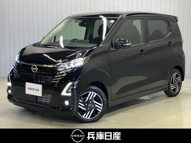デイズ ハイウェイスターX 