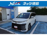 正面斜め