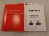 ご購入後のアフターサービスもご提供となりますので、店頭商談並びに店頭納車可能で愛知・岐阜・三重・静岡の東海4県にお住まいの方にのみ販売させていただきます。