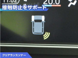 タント ファンクロス ターボ 4WD 