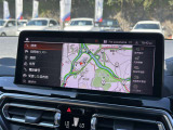 国道1号線に沿い横浜市営地下鉄「三ッ沢上町駅」から徒歩約10分。 BMW Premium Selection 横浜三ッ沢店 / 〒240-0062神奈川県横浜市保土ヶ谷区岡沢町322-3