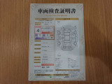 ルーミー 1.0 G S 