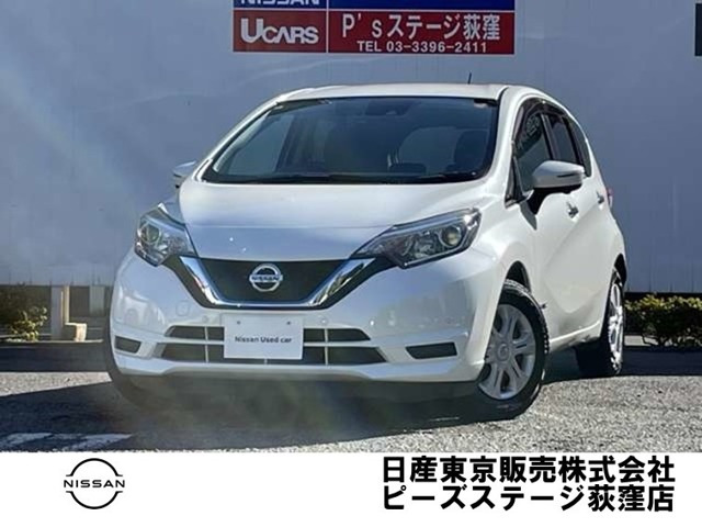 ノート 1.2 e-POWER X 