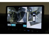 ★マルチビューカメラシステム★ギヤをRに入れるとナビの画面には上空から見下ろし感覚の映像がドライバーをアシスト★