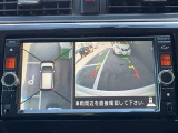アラウンドビューモニターは、まるで上空から見たような映像で駐車をサポート!苦手な駐車も心強いですね!