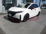 茨城日産自動車株式会社 竜ケ崎店 ご来店お待ちしております。