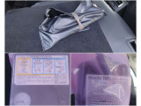 車載工具や荷室内の細部をまとめて確認できます。