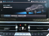 ◆このお車は【BPS川口】に展示中!◆ご来場、お問い合わせをお待ちしております!
