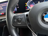 ★弊社のお車をご覧頂きありがとうございます。弊社は千葉県にあるBMW正規ディーラー店ですので安心してご検討下さい。全国各BMWディーラーにて保証サービスも受けられますので遠方のお客様もご安心下さい。★