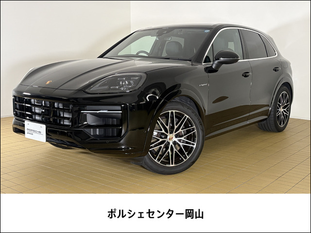 カイエン E ハイブリッド ティプトロニックS 4WD 