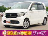 お客様のご予算帯に合わせたお車を常時100台以上取り揃えています!当社のスタッフがお客様のお車選びをしっかりサポートしご提案させていただきます!