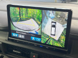 【パノラミックビューモニター】専用のカメラにより、上から見下ろしたような視点で360度クルマの周囲を確認することができます☆死角部分も確認しやすく、狭い場所での切り返しや駐車もスムーズに行えます。