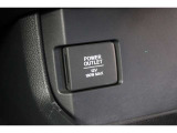 シガーソケットが付いているので、車から電源を取ることが出来ます!