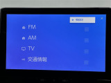 オーディオソースです!