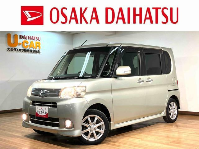 タント G スペシャル 