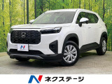 コーナーセンサー LEDヘッド オートハイビーム 車線逸脱警報