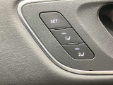 車を家族での共有する場合などに便利なパーソナルドライビングポジションメモリー