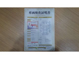 カローラスポーツ 1.8 ハイブリッド G Z 