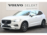 詳細お問い合わせは、VOLVO CAR 姫路まで。079-292-5481