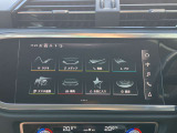MMIナビゲーション搭載 地図データ最新版にアップデート後ご納車させていただきますのでご安心くださいませ。