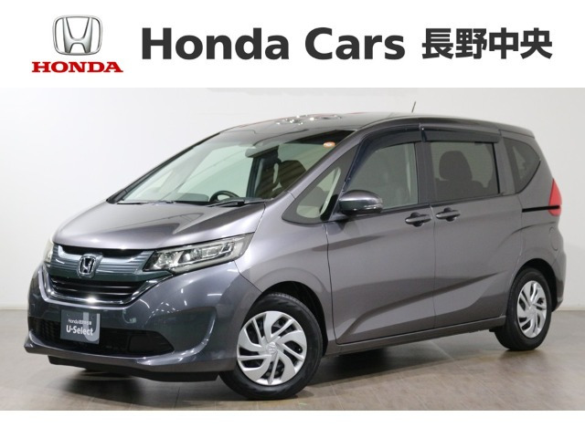 フリード 1.5 G ホンダセンシング 