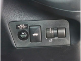 運転席からもボタンを長押しでトランクが開けられます。