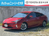 人気のハイブリッドカー「プリウス Aツーリングセレクション」が入荷しました。