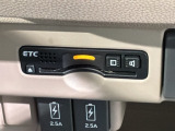 いまや快適なカーライフに欠かせないETCが付いています。