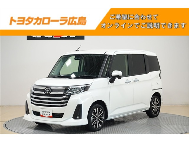 ルーミー 1.0 カスタム G-T 