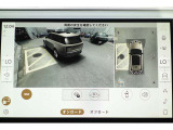 3Dサラウンドカメラは車両の周囲360&deg;の3D映像を提供。車両の取り回し中にタッチスクリーンディスプレイで、周囲の状況を複数の角度から同時に確認できます。