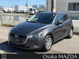 大阪マツダ香里ULです。デミオ が入荷致しました!ご検討お願い致します。