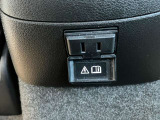 ◆100V AC電源(1500W)◆車内で家電製品が使用でき便利♪キャンプや海水浴で活躍します!