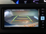 バックガイドモニターで、後方を確認しながら安心して駐車することができます。運転初心者も熟練者も必須の機能ですよ!