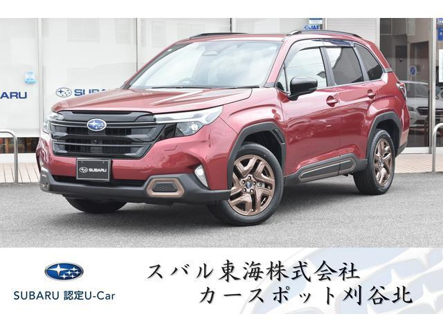 フォレスター 1.8 スポーツ 4WD 社用車