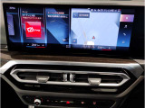 業界屈指の車両検査専門会社「AIS」による「安心・安全」のお車選びが出来るように公平な第三者機関として厳正な「車両検査」を行っております。   ★15年連続BMW販売台数全国TOPの信頼と実績!★