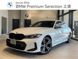 ☆全国納車可能☆気に入ったBMWをご自宅までお届けいたします!