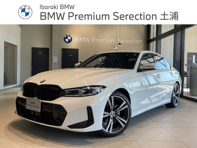 3シリーズセダン 320d xドライブ Mスポーツ 4WD 