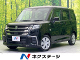 禁煙車 7インチナビ バックカメラ セーフティーサポート