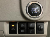 電子カードキーを携帯しているだけでエンジンの始動ができるプッシュボタンスタートを装備しています☆