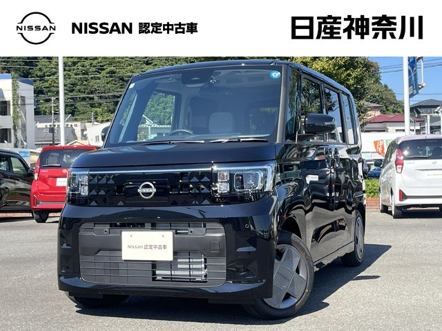 デイズルークス X