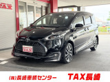 9インチナビ フルセグ パノラミックビューモニター モデリスタエアロ 両側パワースライド CD/DVD ドラレコ前後 ETC LED スマートキー 純正16AW