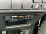【ETC】高速道路の料金所をストレスなく通過!話題のスポットやサービスエリアに多い「スマートIC」利用時は必須のアイテムです。