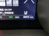 写真撮影時の走行距離です。店舗間の移動などで走行距離が伸びている場合があります。