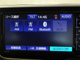 Bluetooth接続機能付き!