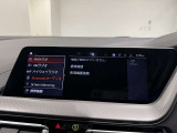 メルボルン・レッドメタリック 電動トランク ACC 禁煙車 AppleCarPlay 18インチホイール パーキングアシスト 後退アシスト バックカメラ 正規認定中古車 全国正規ディーラー保証 2年走行距離無制限