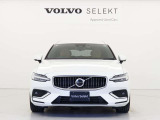 V60 ウルトラ B4 