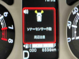 ダイハツ認定中古車は、購入に必要な諸費用を含めた安心の支払総額表示です。