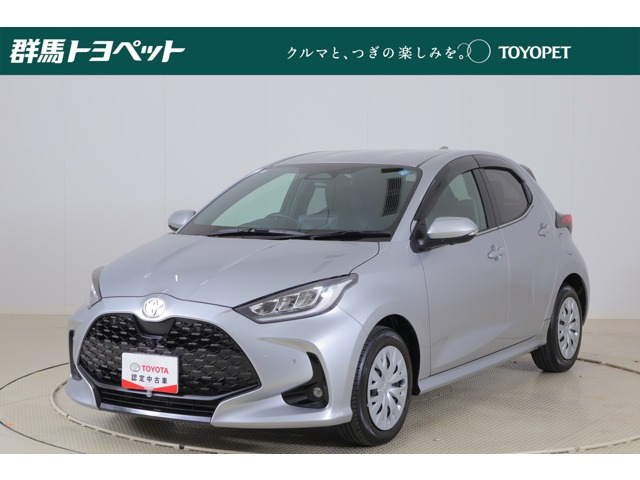 ヤリス 1.5 Z 